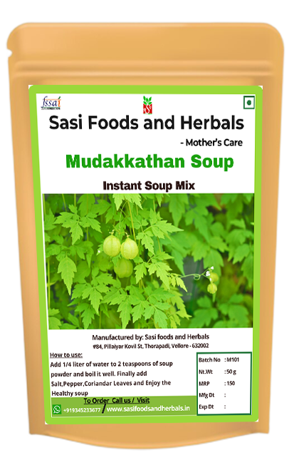 Mudakathan Soup